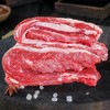 农沁蜜溢原切不调理 不注水牛腩肉  冷冻 烧烤火锅食材 生鲜 牛腩肉 不调理牛腩肉 2.5kg