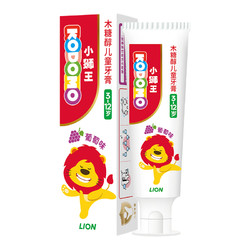 LION KODOMO 小狮王 木糖醇儿童牙膏 50g