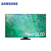 SAMSUNG 三星 75QN85Z 75英寸 Neo QLED量子点Mini LED电视