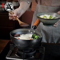 三本盛奶锅不粘锅进口高纯铁宝宝婴儿辅食锅泡面热牛奶锅小蒸锅通用锅具 手打纹理日本奶锅【18cm】