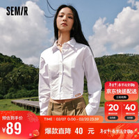 森马（Semir）长袖衬衫女短款小个子修身纯棉上衣女生百搭109523105001 白色调00311 M