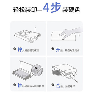 TP-LINK四口POE网络硬盘录像机NVR 家用监控摄像头存储H265码主机刻录机手机APP远程 TL-NVR6104A-D4P【POE供电】 1T硬盘 800万接入 支持ONVIF协议