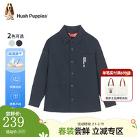 暇步士(Hush Puppies)童装儿童2024春夏款时尚帅气长袖衬衫轻薄舒适透气清爽