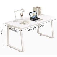 京东百亿补贴：舒客艺家 电脑桌 奶油白+白架 120*60cm