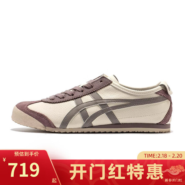 虎71 ONITSUKA TIGER鬼冢虎男女鞋春季MEXICO 66运动休闲鞋1183B771