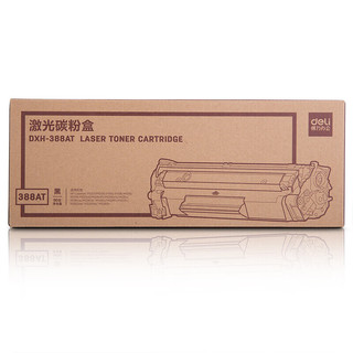 得力（deli）DXH-388AT黑色硒鼓 88A适用惠普HP P1008/P1106/P1108/M1136/M1213nf/M1219nf打印机碳粉盒