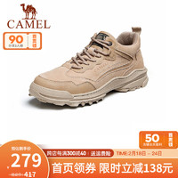 骆驼（CAMEL）男鞋 舒适户外时尚灵活系带低帮休闲工装靴男 A142342124 杏色 44
