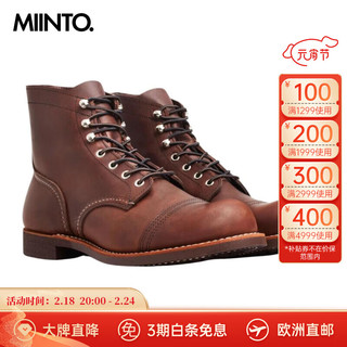 Red Wing Shoes 男士 系带靴工装靴短靴 8111系列 E2 41 1/2 EU 棕色