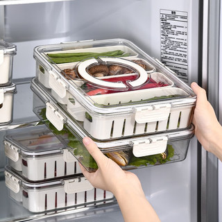 餐将军四分格保鲜盒 提手冰箱收纳盒PET水果保鲜盒冷冻厨房整理 矮款沥水手提四分格【白色】