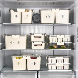 餐将军四分格保鲜盒 提手冰箱收纳盒PET水果保鲜盒冷冻厨房整理 矮款沥水手提四分格【白色】