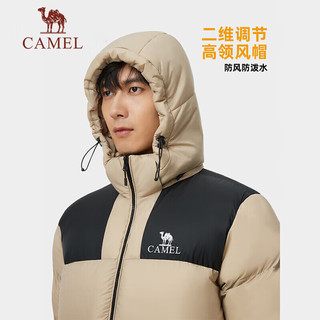 骆驼（CAMEL）【小太阳-石墨烯】户外羽绒服男女加厚保暖面包服 A13CAPaN110 椰壳色/幻影黑【男女同款】