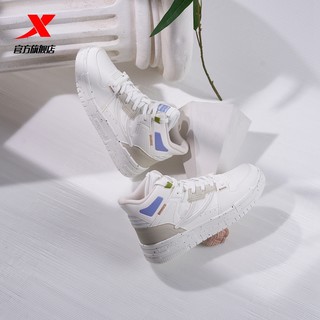 XTEP 特步 苜白女鞋高帮鞋子板鞋2024春夏新款百搭白色休闲鞋厚底运动鞋