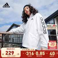 adidas宽松舒适连帽夹克外套女装阿迪达斯轻运动GL0647 白/黑色 A/L