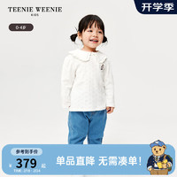 Teenie Weenie Kids小熊童装24春季女宝宝花边翻领长袖打底T恤 象牙白 90cm