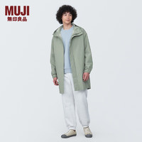 无印良品（MUJI）男式 不易沾水连帽大衣风衣外套男春季工装中长款冲锋衣 AD0UYA4S 浅绿色 S （165/84A）