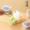 sungsa日本外带便携收纳盒翻盖保鲜盒水果盒小饭盒儿童便当冰箱 700ml（白色双格翻盖）1个装