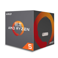 AMD 锐龙 台式机 CPU 处理器 R7 5700X3D 散片CPU