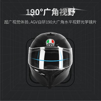 AGV 摩托车头盔 K1 S/K5 S 赛车全盔四季骑行机车摩旅通勤男女跑盔