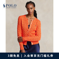 Polo Ralph Lauren 拉夫劳伦女装 24早春修身版棉质针织开襟衫RL25289 800-橙色 S