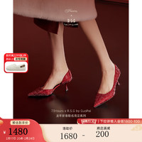 73HoursX R.S.G 龙年新春系列亿点闪耀红色细高跟鞋婚鞋 红色 36