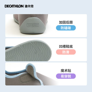 DECATHLON 迪卡侬 DOMYOS 儿童学步鞋 8279475