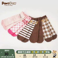 PawinPaw卡通小熊童装20男女童长袜针织袜子时尚舒适 深粉色/27 18cm