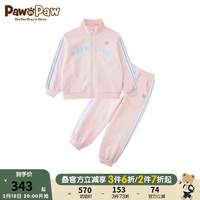 PawinPaw卡通小熊童装2024年春季男女童卫衣套装儿童卫衣卫裤 月销 0 粉红色/25 090