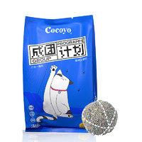 Cocoyo 三合一膨润土猫砂高结团混合砂 单包装2.5KG