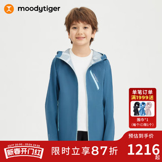 moodytiger儿童冲锋衣软壳24年春季男女童防水户外运动外套童装 湿地绿 175cm