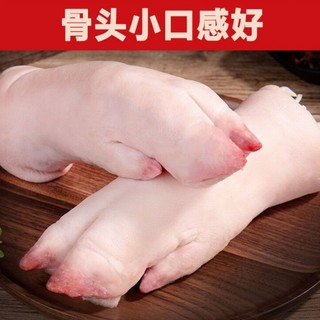 马图凯贝【快递】猪蹄新鲜冷冻整只带筋生猪脚前后蹄混发猪肉生鲜 带筋土猪蹄(6只装)