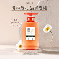 dhh 日本进口山茶籽护发素 滋润柔顺抚平毛躁防干枯 氨基酸500ml