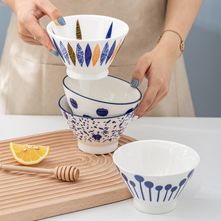 竹木本记 日式陶瓷碗5英寸斗笠碗饭碗面碗小碗高脚碗家用2个装