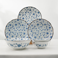 美浓烧（Mino Yaki）日本唐草碗盘套装陶瓷碗餐具精美釉下彩餐盘面碗组合6件套