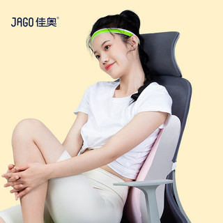 JAGO 佳奥 腰靠垫办公室汽车腰垫呵护腰背车载腰枕靠枕记忆棉椅子靠背垫