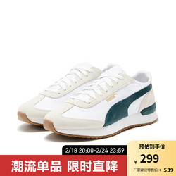 PUMA 彪马 德训鞋 R78 WIND NYLON 392901