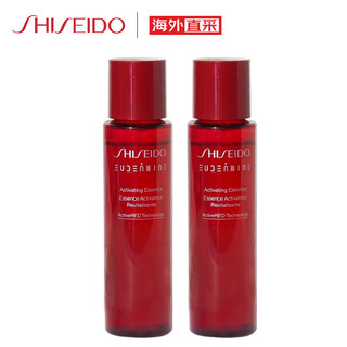 SHISEIDO 资生堂 红色蜜露精华化妆液70ml*2 补水保湿 日本进口 护肤礼物