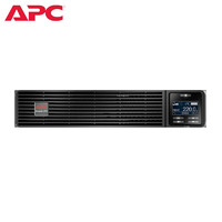 APC ups不间断电源SURT2000XLI-CH机房网络设备稳压应急备用ups电源2KVA/1.8KW替代SURT2000XLICH