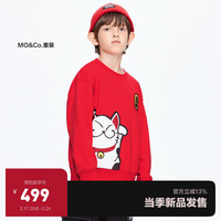 little MO&Co.little moco童装24春装新款男女童新年节日圆领招财猫长袖卫衣