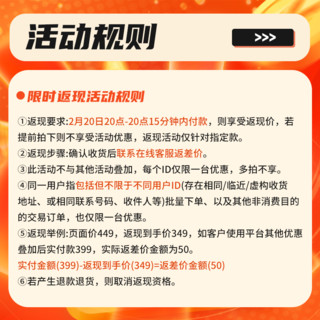 雷士北欧智能护眼全光谱LED舒适光吊灯客厅灯餐厅卧室灯灯具全屋套餐 15头+卧室灯*3 套餐【三室一厅】