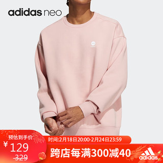 阿迪达斯 （adidas）秋季简约男女装运动时尚潮流卫衣HY9657 粉 A/2XS