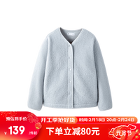 网易严选女式摇粒绒时尚外套双面锁温抓绒衣保暖夹克 纽扣款-浅灰色 S