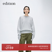 edition毛衣女2024春浪漫银葱纱含羊毛开口披肩假两件毛衣 银色 S/160