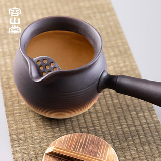 容山堂粗陶奶茶罐烤奶壶带盖围炉煮茶壶煮茶器电陶炉煮茶养生陶罐 中号带盖煮茶器+小悦电陶炉 700ml