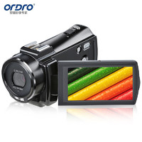 ORDRO 欧达 2.7K摄像机高清家用录像机小巧便携专业摄录一体摄影机IR红外夜视DV数码V17