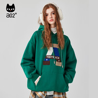 a02美拉德风加绒卫衣2023冬宽松显瘦百搭毛巾绣加厚连帽卫衣