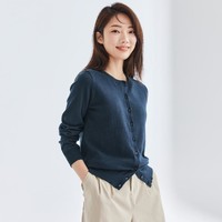 GIORDANO 佐丹奴 女士针织开衫外套 4561500528