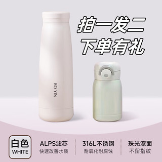 千团精工考拉智能瘦瘦杯316不锈钢简约瘦瘦杯黑科技保温碎碎杯 精美 精美礼盒包装【拍一二】