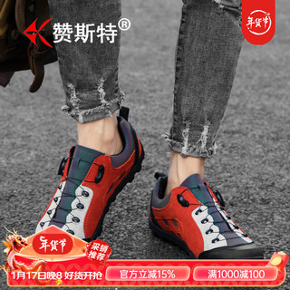 赞斯特品牌轻奢登山鞋男鞋低帮防滑户外徒步鞋冬徒步鞋休闲鞋 红色 39码