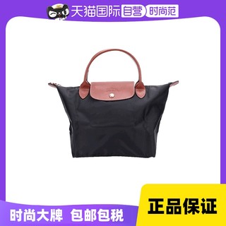 LONGCHAMP 珑骧 Le Pliage系列 ORIGINAL 女士手提包小号 L1621089