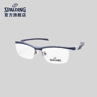 SPALDING 斯伯丁 官方专业运动光学眼镜近视男女耐汗防滑不变形YD-A906